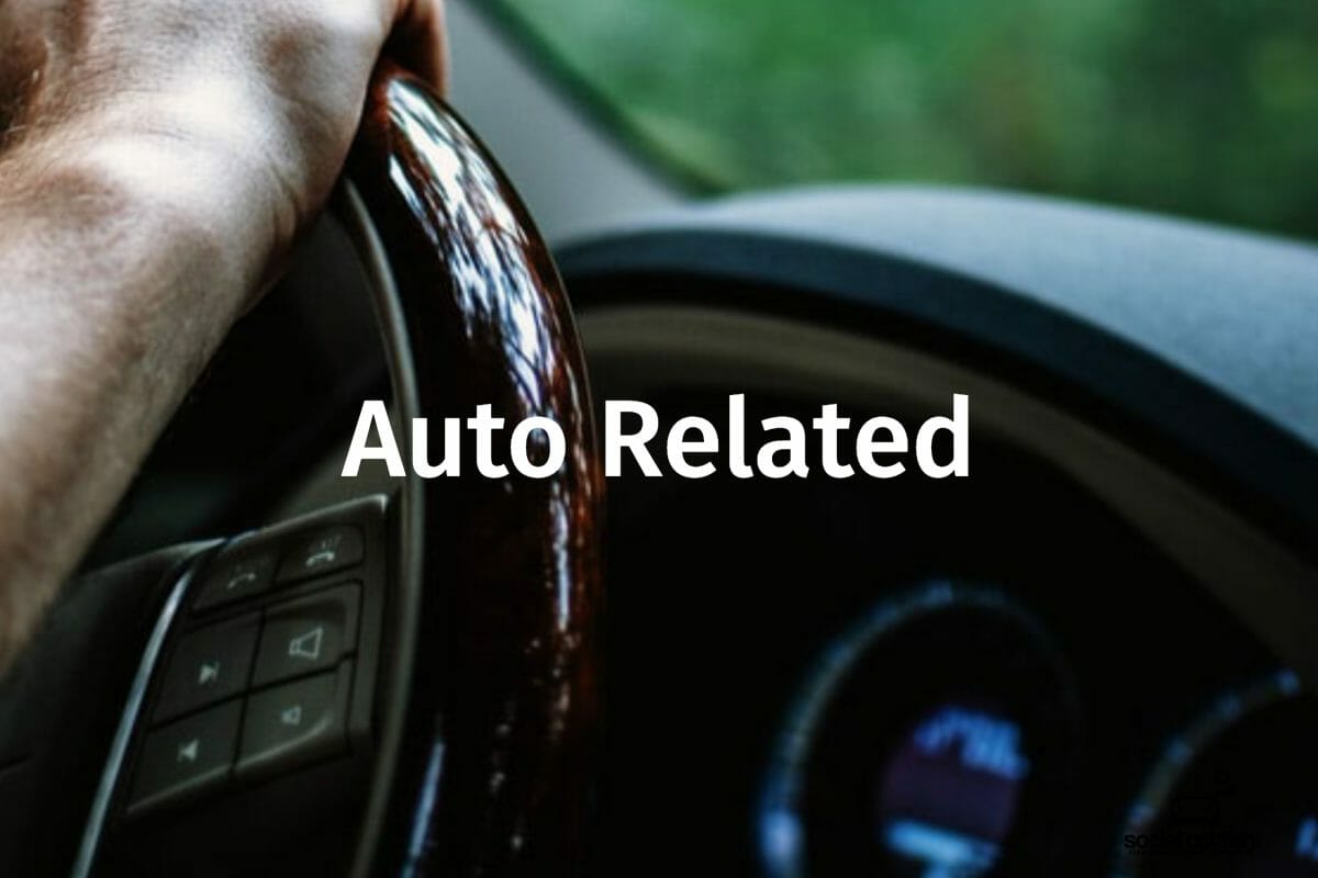 auto-related.jpg